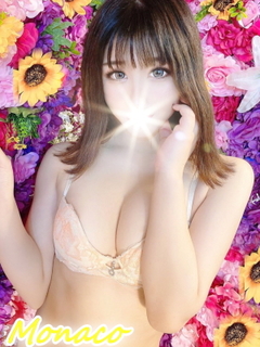 れな