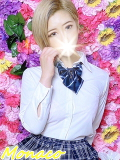 しゅう
