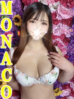 えな