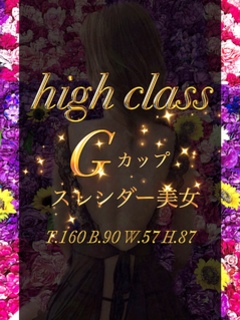 すず