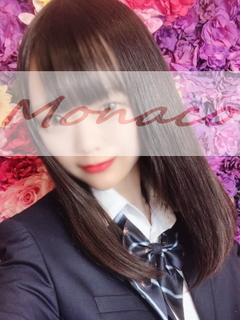 れむ