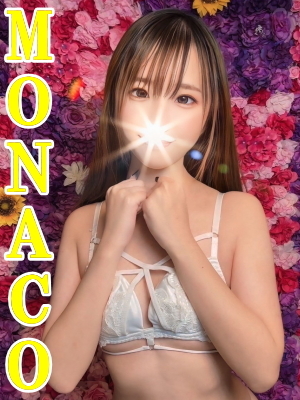 あんな
