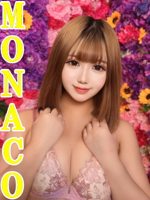 あみ