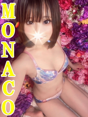 あき