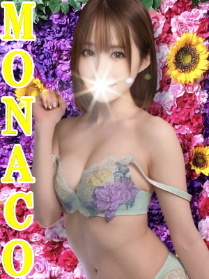 えりな