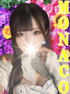 ゆみ