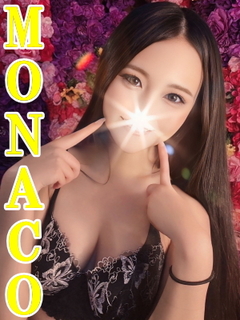 まな