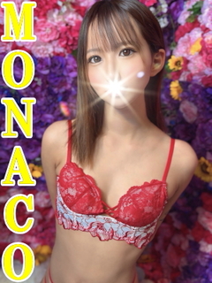 もな
