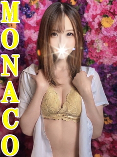 もあ