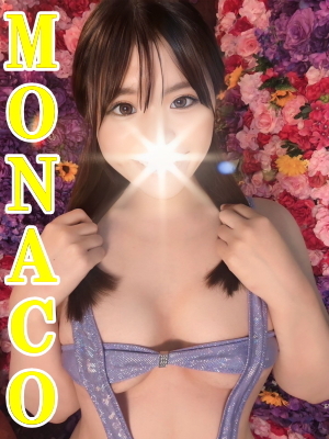 しほ