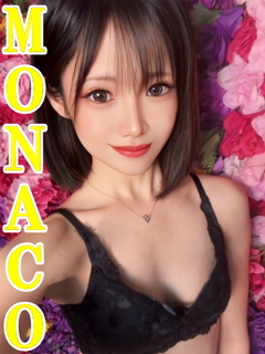 かのん