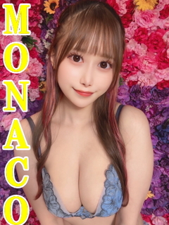 てんし