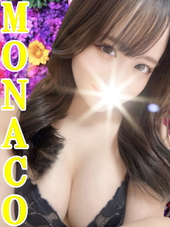 かの