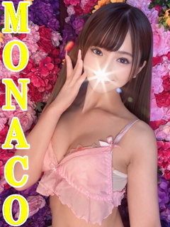 あみ