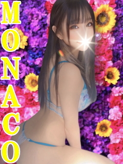 みい